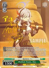 Prefect Team, Ako (SP) - Blue Archive The Animation - Weiss Schwarz card