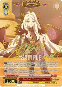 Prefect Team, Hina (SEC) - Blue Archive The Animation - Weiss Schwarz card