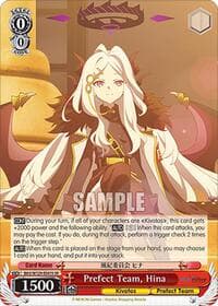 Prefect Team, Hina (SR) - Blue Archive The Animation - Weiss Schwarz card