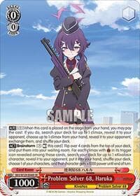Problem Solver 68, Haruka (SR) - Blue Archive The Animation - Weiss Schwarz card