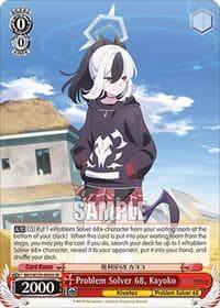 Problem Solver 68, Kayoko (SR) - Blue Archive The Animation - Weiss Schwarz card