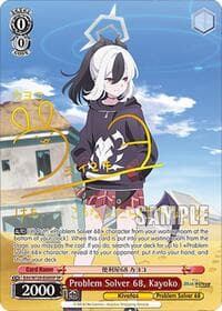 Problem Solver 68, Kayoko (SP) - Blue Archive The Animation - Weiss Schwarz card