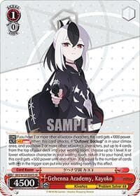 Gehenna Academy, Kayoko (SR) - Blue Archive The Animation - Weiss Schwarz card