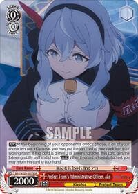 Prefect Team's Administrative Officer, Ako (SR) - Blue Archive The Animation - Weiss Schwarz card