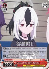 Scene at the Bank, Kayoko (SR) - Blue Archive The Animation - Weiss Schwarz card