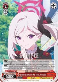 Expectations of the Boss, Mutsuki (SR) - Blue Archive The Animation - Weiss Schwarz card