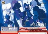 Hard-Boiled Outlaw Squad (RRR) - Blue Archive The Animation - Weiss Schwarz card