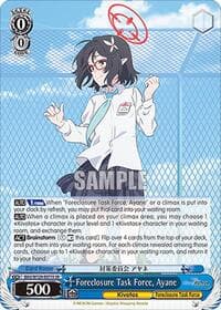 Foreclosure Task Force, Ayane (SR) - Blue Archive The Animation - Weiss Schwarz card