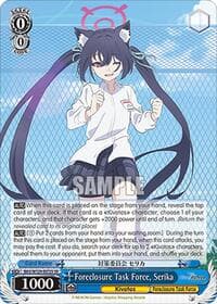Foreclosure Task Force, Serika (SR) - Blue Archive The Animation - Weiss Schwarz card