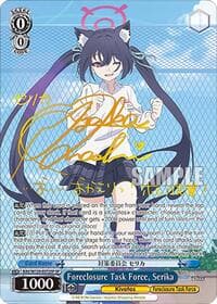 Foreclosure Task Force, Serika (SP) - Blue Archive The Animation - Weiss Schwarz card