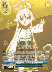 Foreclosure Task Force, Hoshino (ENX) - Blue Archive The Animation - Weiss Schwarz card