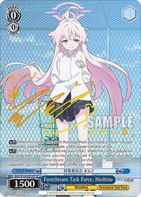 Foreclosure Task Force, Hoshino (SP) - Blue Archive The Animation - Weiss Schwarz card