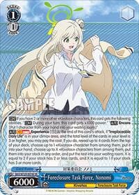 Foreclosure Task Force, Nonomi (SR) - Blue Archive The Animation - Weiss Schwarz card