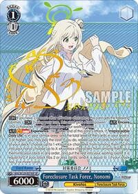 Foreclosure Task Force, Nonomi (SP) - Blue Archive The Animation - Weiss Schwarz card