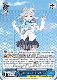 Foreclosure Task Force, Shiroko (SR) - Blue Archive The Animation - Weiss Schwarz card