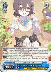 A Scene of Youth, Ayane (SR) - Blue Archive The Animation - Weiss Schwarz card
