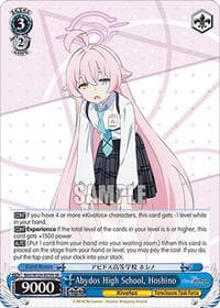 Abydos High School, Hoshino (SR) - Blue Archive The Animation - Weiss Schwarz card