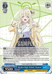 Abydos High School, Nonomi (SR) - Blue Archive The Animation - Weiss Schwarz card