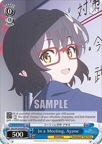 In a Meeting, Ayane (SR) - Blue Archive The Animation - Weiss Schwarz card