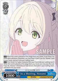 In a Meeting, Nonomi (SR) - Blue Archive The Animation - Weiss Schwarz card