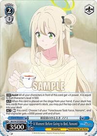 A Moment Before Going to Bed, Nonomi (SR) - Blue Archive The Animation - Weiss Schwarz card