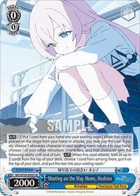 Meeting on the Way Home, Hoshino (SR) - Blue Archive The Animation - Weiss Schwarz card