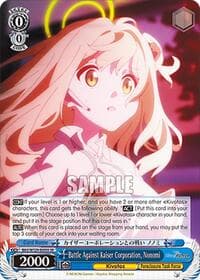 Battle Against Kaiser Corporation, Nonomi (SR) - Blue Archive The Animation - Weiss Schwarz card