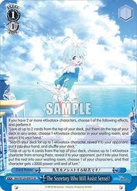 The Secretary Who Will Assist Sensei! (SR) - Blue Archive The Animation - Weiss Schwarz card