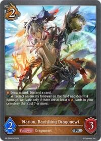 Marion, Ravishing Dragonewt - Shadowverse: Evolve Promo Cards - Shadowverse: Evolve card
