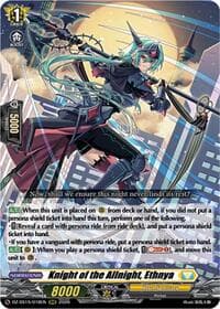 Knight of the Allnight, Ethnya - DZ-SS15: The Legendary Vanguards - Cardfight Vanguard card