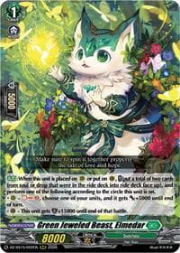 Green Jeweled Beast, Elmedar - DZ-SS15: The Legendary Vanguards - Cardfight Vanguard card