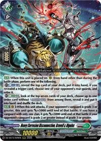 Heavy Corrosion Disconnection, Gravell & Olgulus - DZ-SS15: The Legendary Vanguards - Cardfight Vanguard card