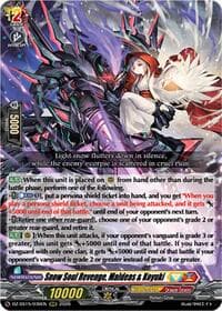 Snow Soul Revenge, Maldeas & Koyuki - DZ-SS15: The Legendary Vanguards - Cardfight Vanguard card