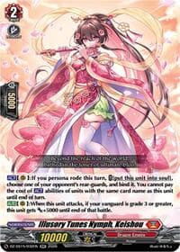 Illusory Tunes Nymph, Keishou - DZ-SS15: The Legendary Vanguards - Cardfight Vanguard card