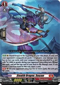 Stealth Dragon, Souzan - DZ-SS15: The Legendary Vanguards - Cardfight Vanguard card