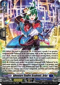Adventure Studies Academic, Arius - DZ-SS15: The Legendary Vanguards - Cardfight Vanguard card