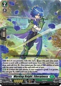 Warding Knight, Etherpiness - DZ-SS15: The Legendary Vanguards - Cardfight Vanguard card