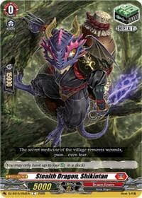 Stealth Dragon, Shikintan - DZ-SS15: The Legendary Vanguards - Cardfight Vanguard card
