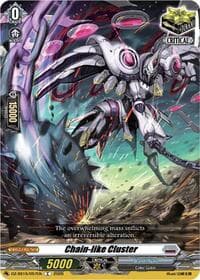 Chain-like Cluster - DZ-SS15: The Legendary Vanguards - Cardfight Vanguard card