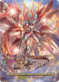 Chakrabarthi Deity Dragon, Nirvana Bagarvan (15thSP) - DZ-SS15: The Legendary Vanguards - Cardfight Vanguard card