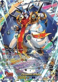 Chronojet Dragon (15thSP) - DZ-SS15: The Legendary Vanguards - Cardfight Vanguard card