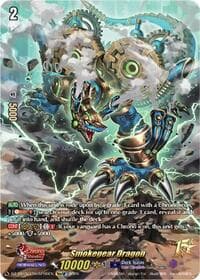 Smokegear Dragon (15thSP) - DZ-SS15: The Legendary Vanguards - Cardfight Vanguard card