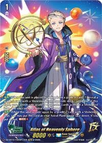 Atlas of Heavenly Sphere (15thSP) - DZ-SS15: The Legendary Vanguards - Cardfight Vanguard card