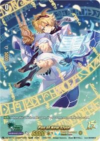 Pan of New Style (15thSP) - DZ-SS15: The Legendary Vanguards - Cardfight Vanguard card