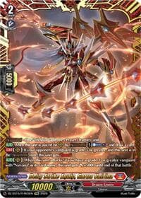 Deity Strike Equip, Garna Vairina (FFR) - DZ-SS15: The Legendary Vanguards - Cardfight Vanguard card