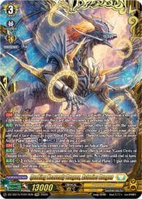 Quaking Heavenly Dragon, Astraios Dragon (FFR) - DZ-SS15: The Legendary Vanguards - Cardfight Vanguard card