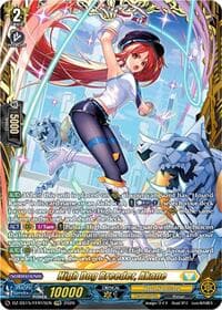 High Dog Breeder, Akane (FFR) - DZ-SS15: The Legendary Vanguards - Cardfight Vanguard card