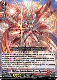 Chakrabarthi Deity Dragon, Nirvana Bagarvan - DZ-SS15: The Legendary Vanguards - Cardfight Vanguard card