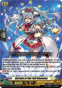 Astraia of the Full Heavens - DZ-SS15: The Legendary Vanguards - Cardfight Vanguard card