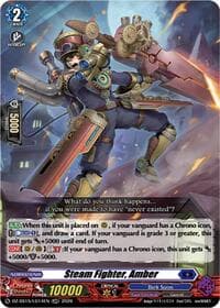 Steam Fighter, Amber - DZ-SS15: The Legendary Vanguards - Cardfight Vanguard card